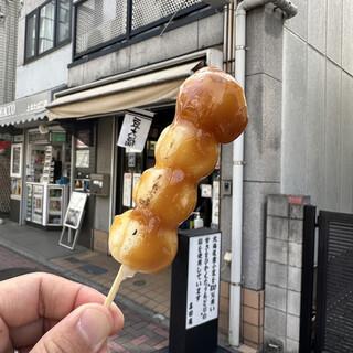 和菓子・甘味処